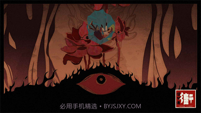 街漓芳传修改版截图6