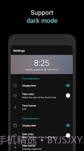 数字时钟小工具截图6