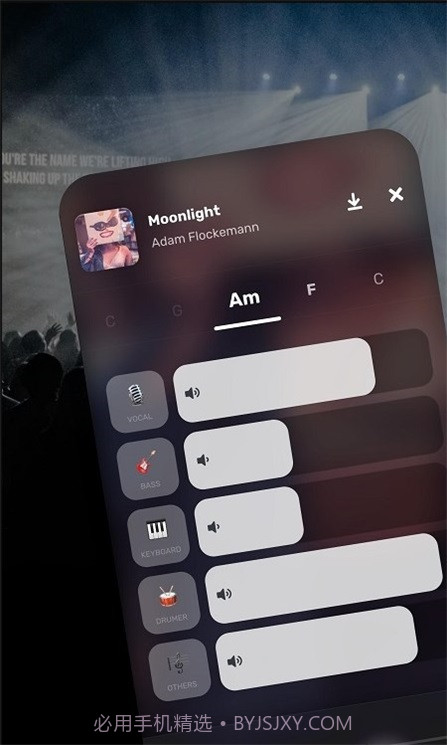 Splitter截图1 Splitter截图1