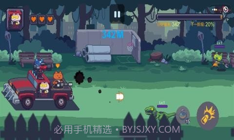 猫咪大战僵尸截图4