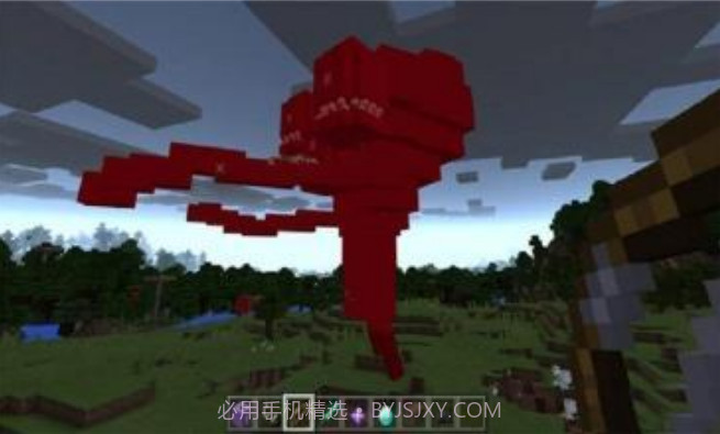 Mod Wither Storm完整版截图1