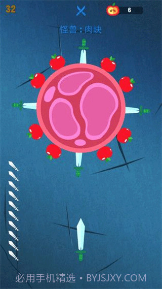 忍者飞刀大师单机版截图2