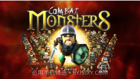 战斗怪兽 Combat Monsters官方截图1