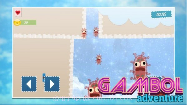 口香糖噩梦截图1