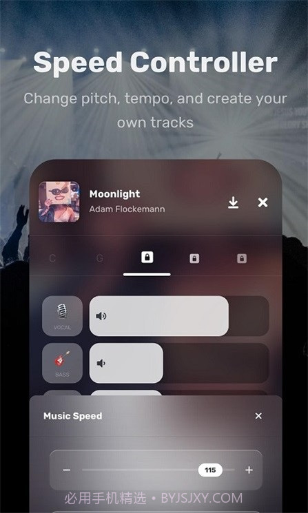Splitter截图2 Splitter截图2