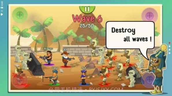 四个家伙和僵尸截图2 四个家伙和僵尸截图2