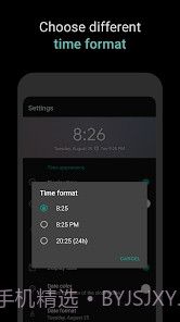 数字时钟小工具截图1