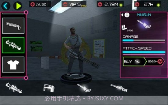 战斗天使金币版截图1 战斗天使金币版截图1