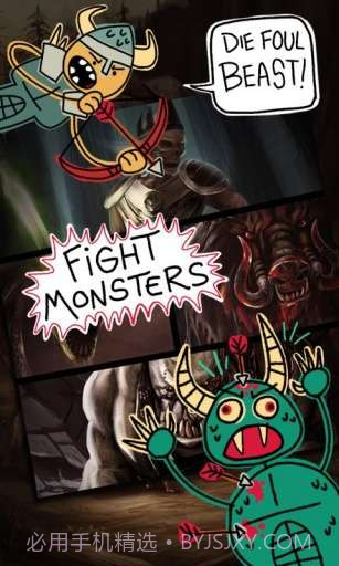 战争王国 Kingdoms at War截图3