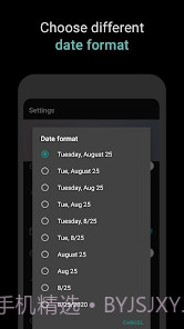 数字时钟小工具截图7