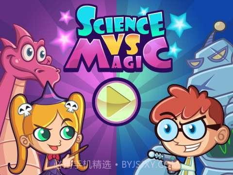 科魔大战 Science vs Magic截图1