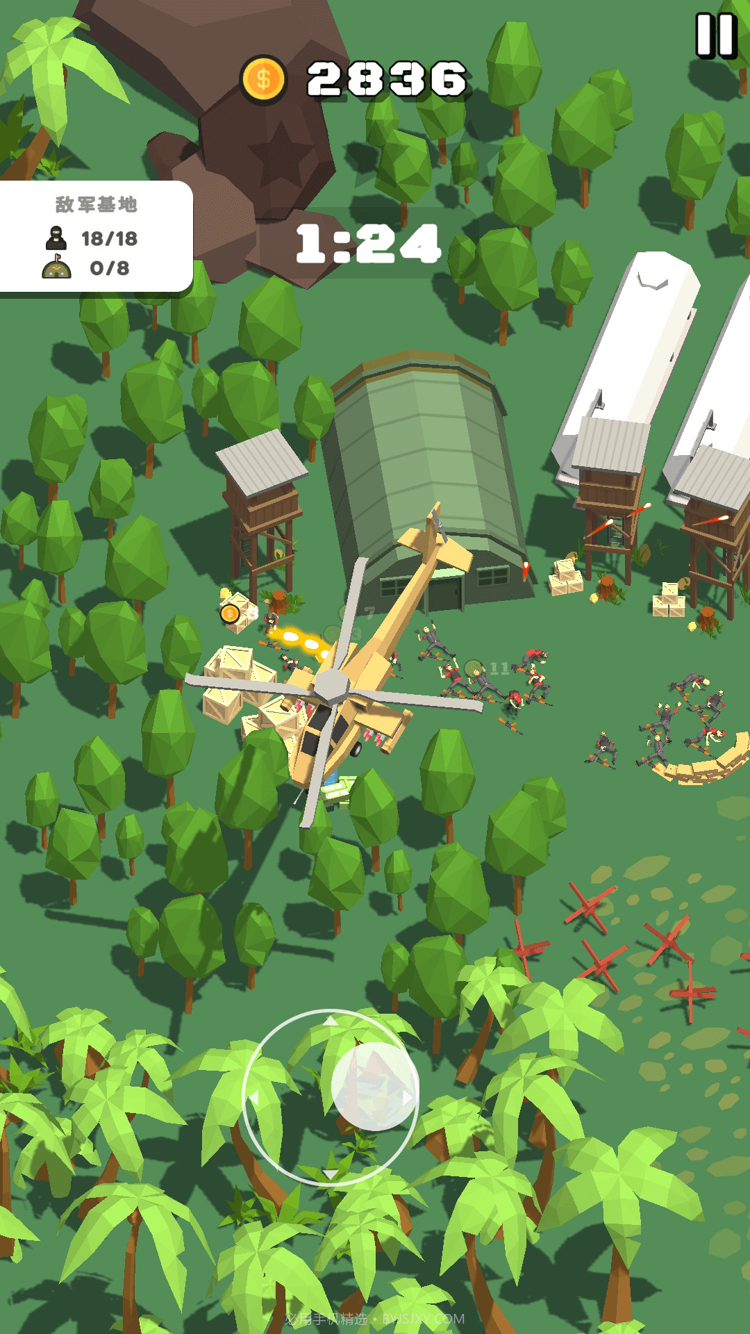 铁血士兵对决截图2