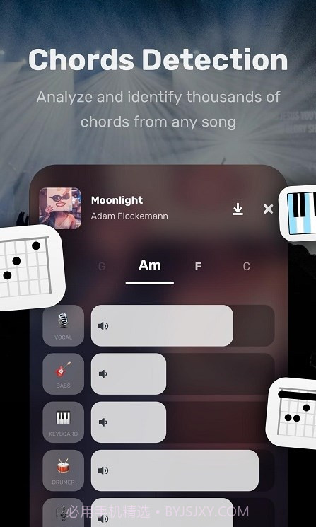 Splitter截图3 Splitter截图3