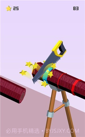 木匠手机版截图2