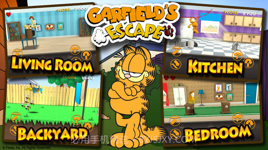 加菲猫大逃跑截图4