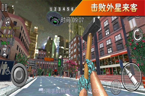 疯狂跑跳2游戏截图1