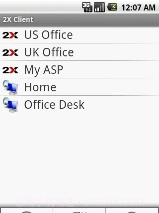远程桌面连接 2X Client RDP截图3