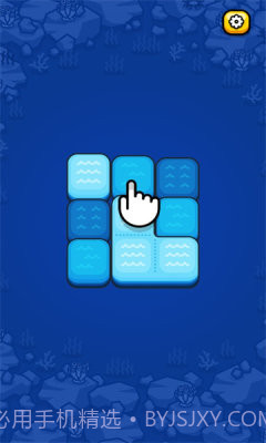 滑海截图4 滑海截图4