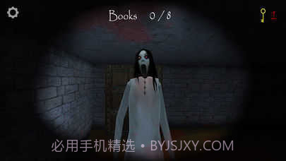 兰德里纳河的地下室（Slendrina the Cellar (Free)）截图2