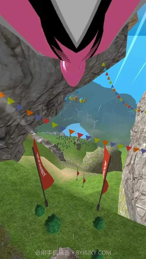 基地跳翼服飞行截图4