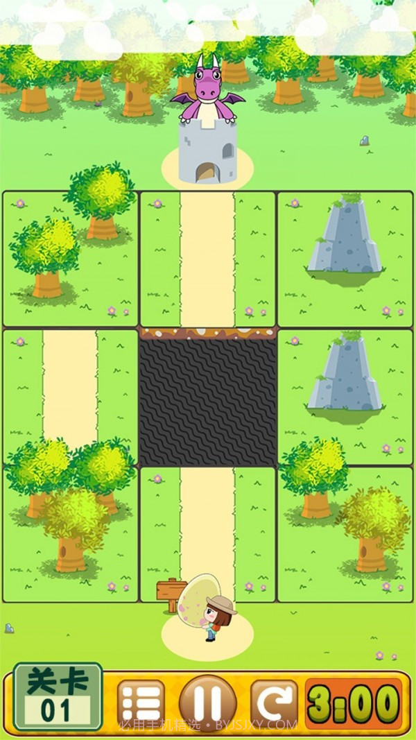 恐龙宝宝大冒险截图2