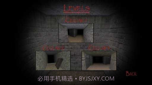 兰德里纳河的地下室（Slendrina the Cellar (Free)）截图3