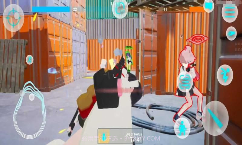 蔚蓝竞技场去更新版截图7