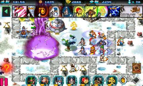 三国群雄之蜀传截图3