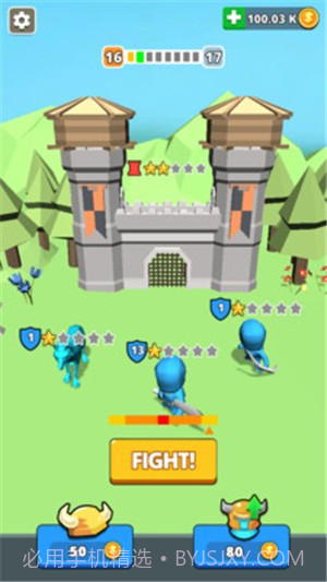 战地模拟战截图2