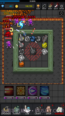 特雷特游戏截图1