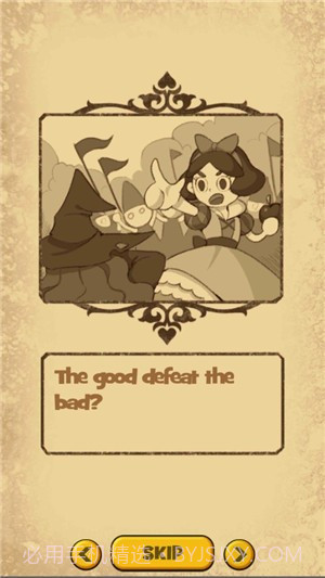 童话冒险故事截图1