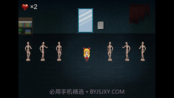 心Soul免广告版截图4