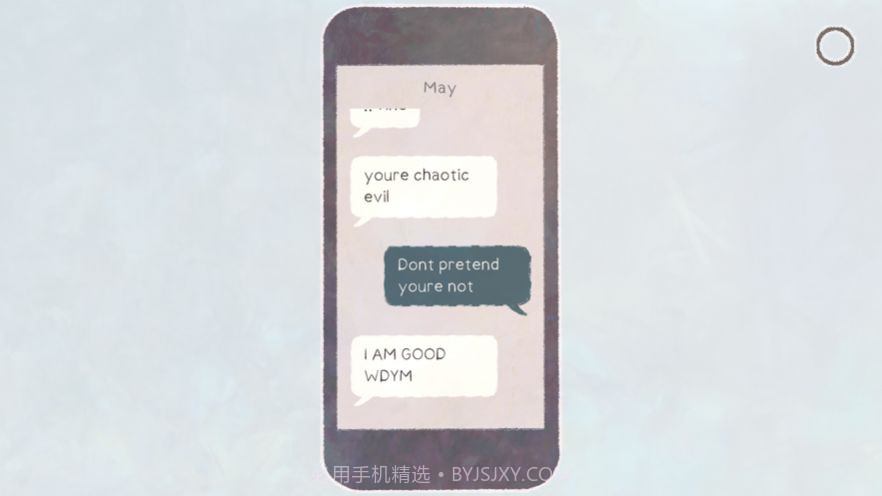 新生活newlife截图1