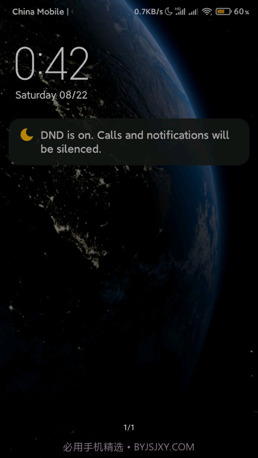 MIUI12地球超级壁纸截图1