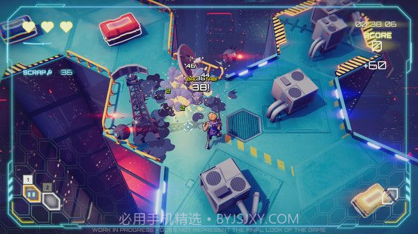 致命游民复仇者截图3 致命游民复仇者截图3