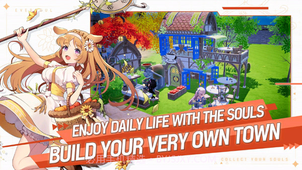 永恒灵魂正版截图5 永恒灵魂正版截图5