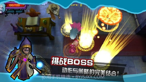 吸血牙妹v1.0.7截图3 吸血牙妹v1.0.7截图3