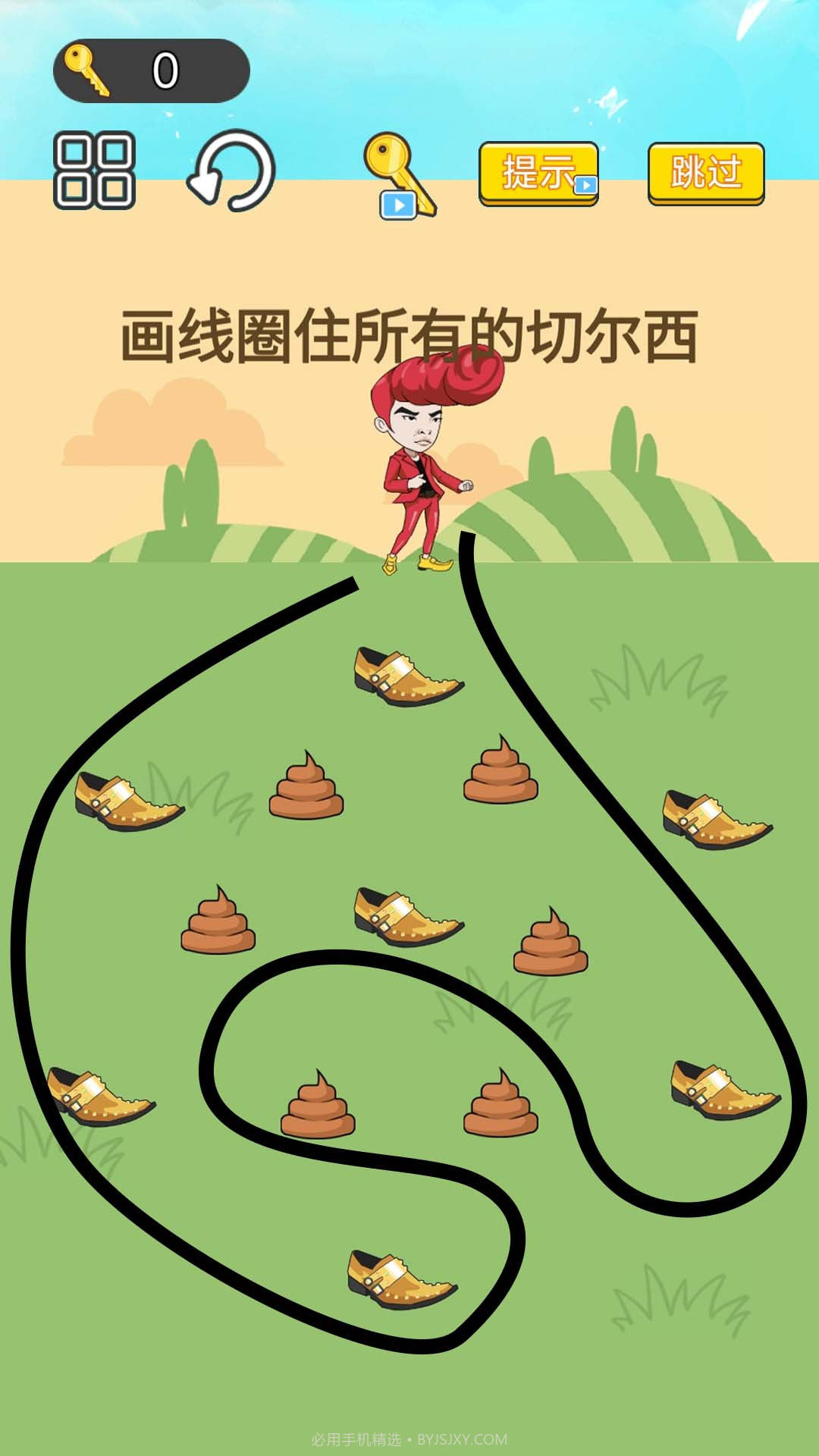 神奇闯关大赛截图4