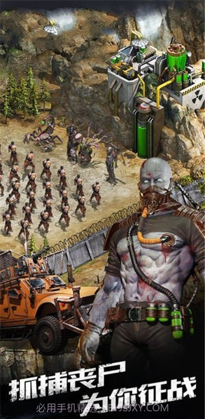 黎明之役暮光截图3 黎明之役暮光截图3