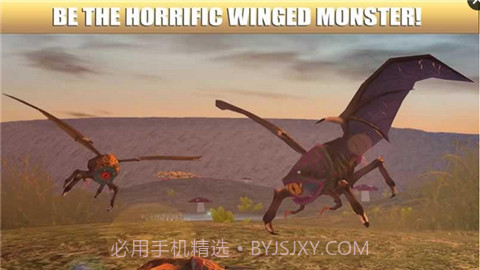 吸血昆虫模拟器截图2