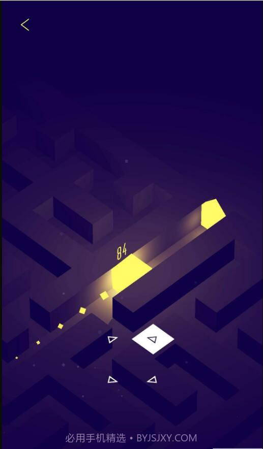 发光立方Glowing Cube截图1