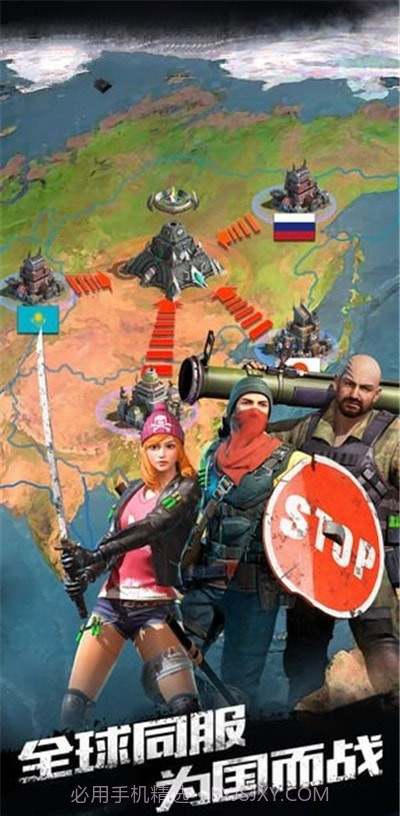 黎明之役暮光截图1 黎明之役暮光截图1