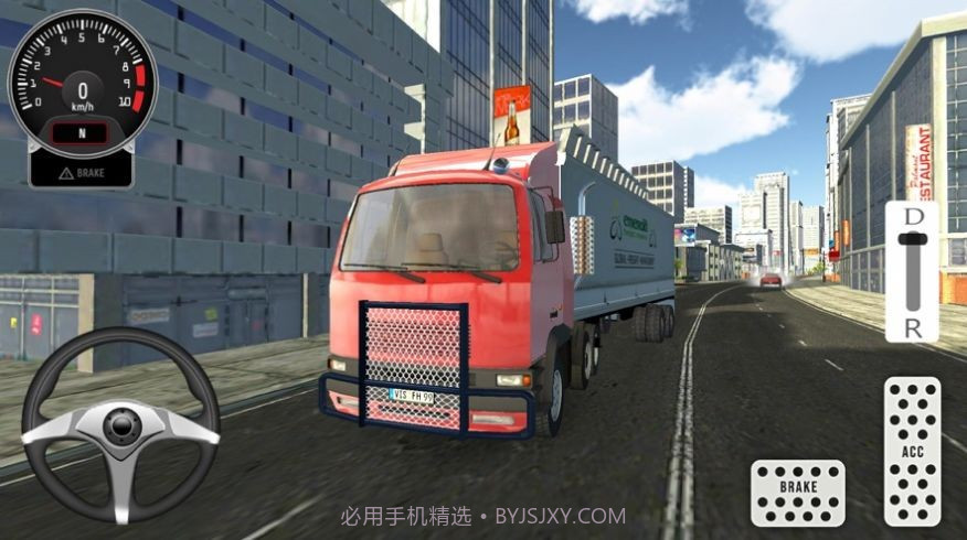 卡车梦之路截图4