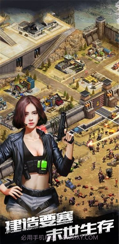 黎明之役暮光截图2 黎明之役暮光截图2