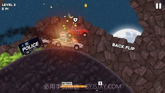 死亡追逐赛车截图1