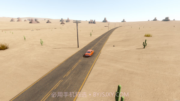 长途旅行官方版截图7