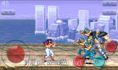 恐龙快打无限子弹版截图3 恐龙快打无限子弹版截图3