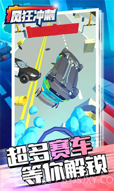 疯狂冲刺无限金币截图1