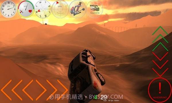 双人卡车模拟器截图2 双人卡车模拟器截图2