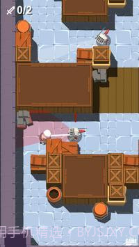 刺客代号猎人决战手机版截图1